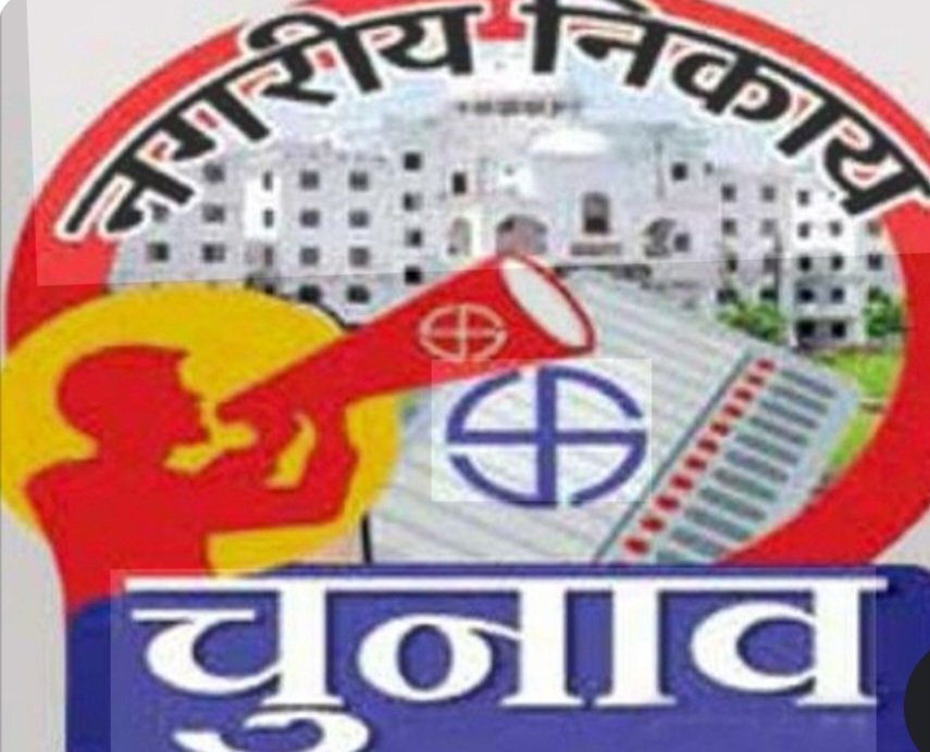 Screenshot_20260103_090410_Chrome