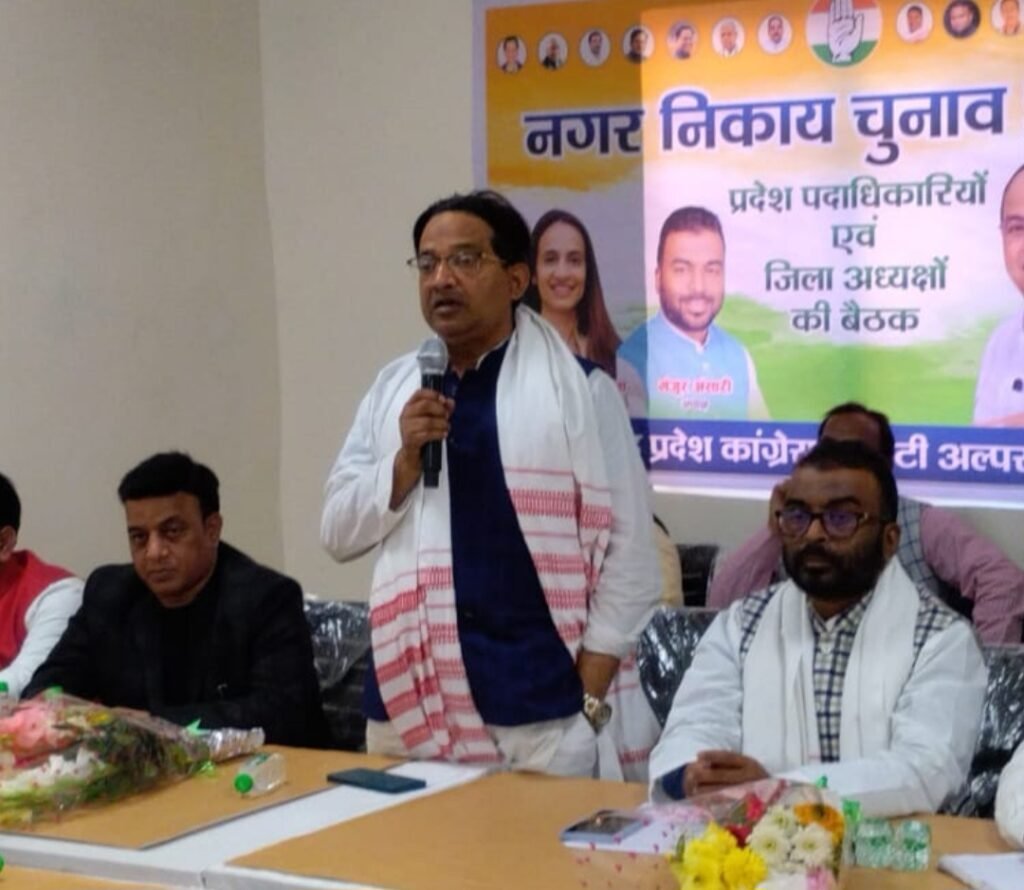 Screenshot_20260218_103045_WhatsApp