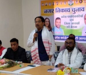 Screenshot_20260218_103045_WhatsApp