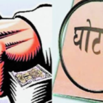 Screenshot_20260407_143215_Chrome