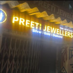 Screenshot_20260408_235142_Chrome