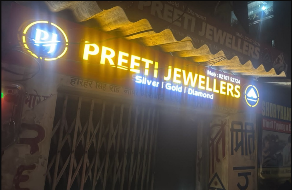 Screenshot_20260408_235142_Chrome