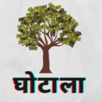 Screenshot_20260410_123552_Chrome