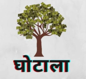 Screenshot_20260410_123552_Chrome