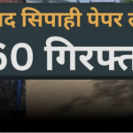 Screenshot_20260413_130510_Chrome