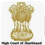  झारखंड पुलिस में प्रमोशन पर संकट ‘: दारोगा से इंस्पेक्टर बनने की प्रक्रिया पर हाईकोर्ट ने लगाई रोक